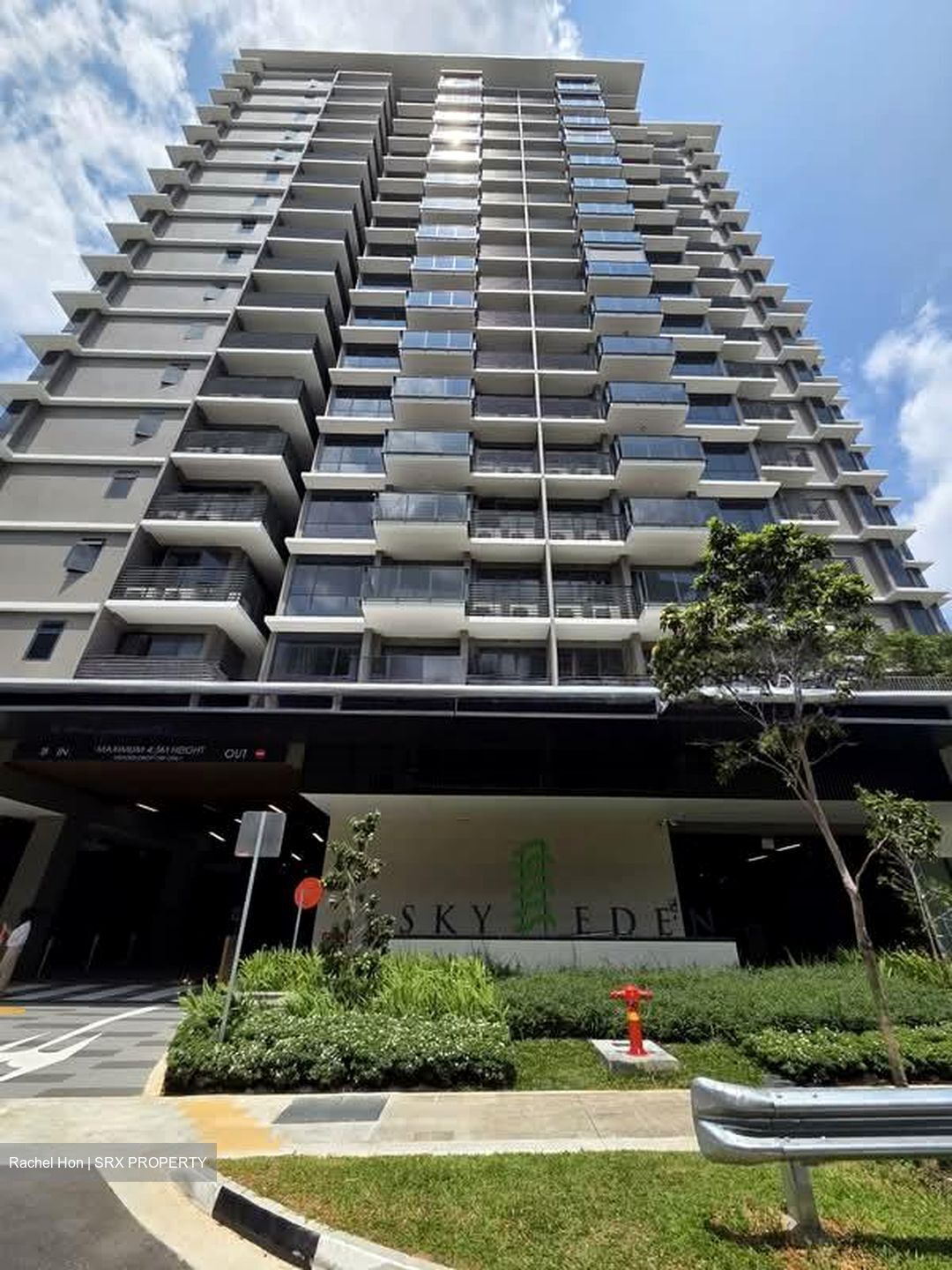 Sky Eden@Bedok (D16), Retail #540453741
